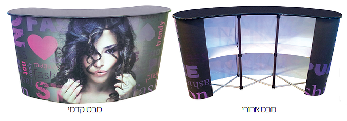 Unique דלפק דקורטיבי