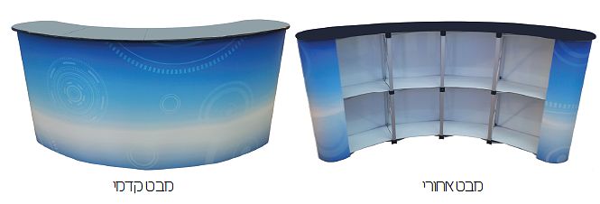 Unique דלפק דקורטיבי