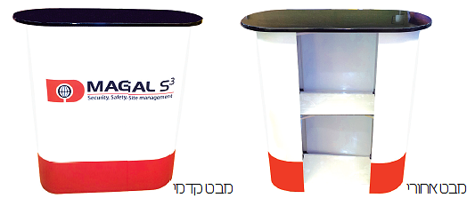 דלפק דקורטיבי UNIQUE 90 סמ