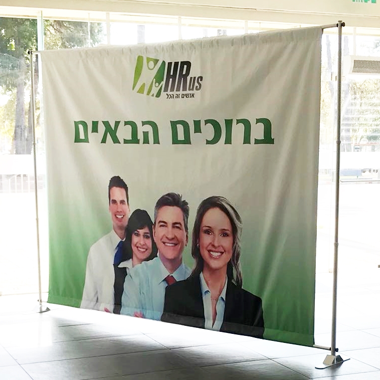 מולטיקיוב גב במה מפעילים לארועים