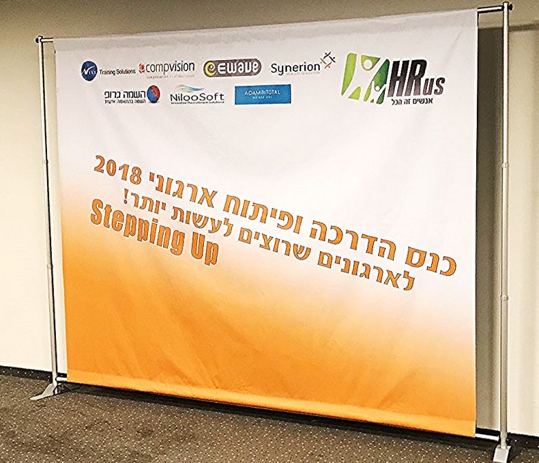 גב במה לארועים ולמופעים